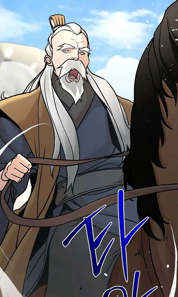 The Mysterious World's Greatest Martial Artist Little Prince Chapter 79 Page 45