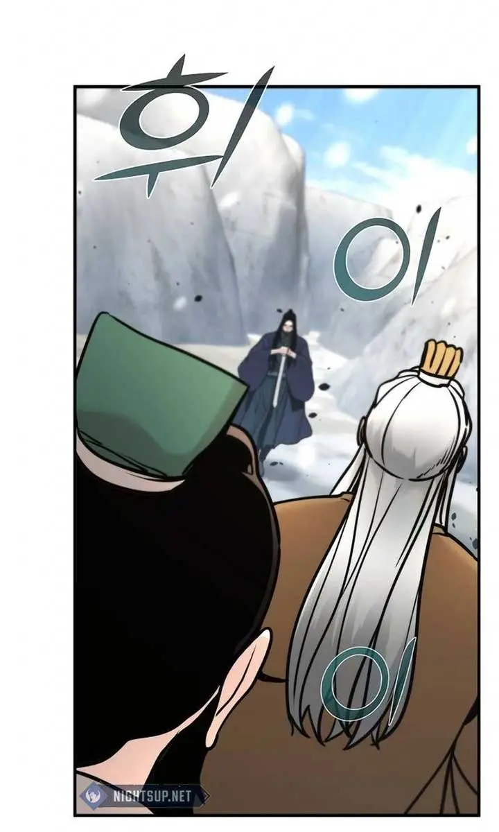 The Mysterious World's Greatest Martial Artist Little Prince Chapter 79 Page 68