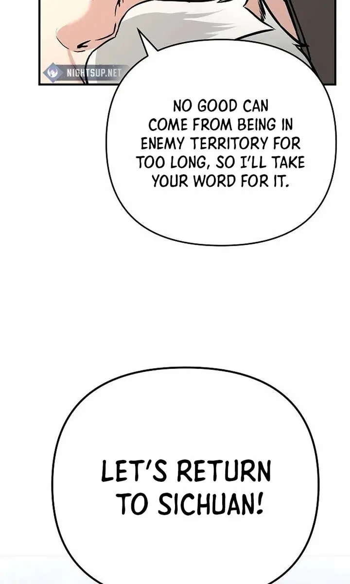 The Mysterious World's Greatest Martial Artist Little Prince Chapter 79 Page 76