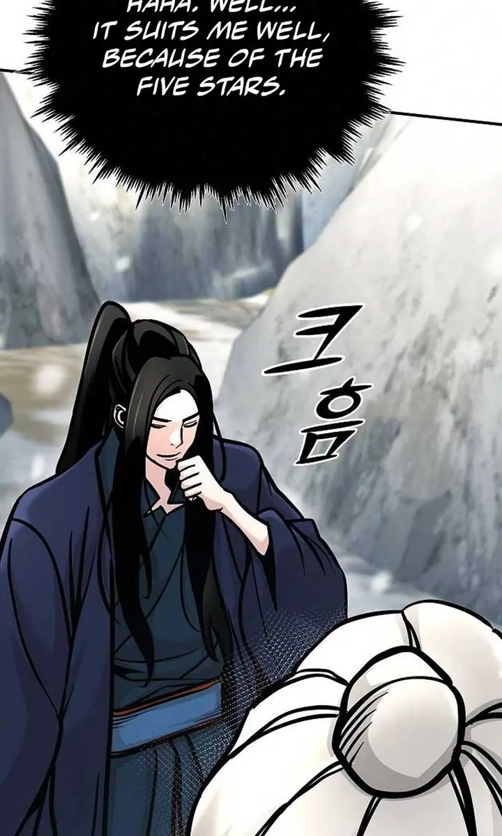 The Mysterious World's Greatest Martial Artist Little Prince Chapter 79 Page 84