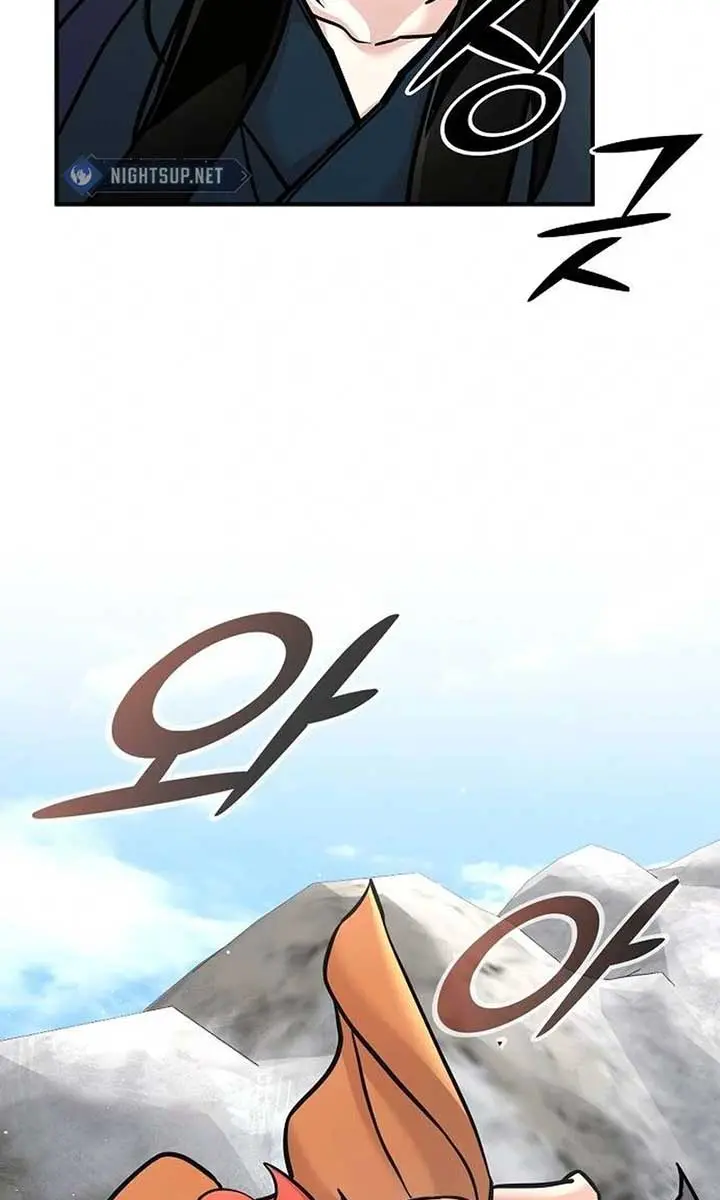 The Mysterious World's Greatest Martial Artist Little Prince Chapter 79 Page 90