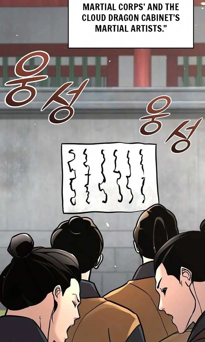 The Mysterious World's Greatest Martial Artist Little Prince Chapter 79 Page 98