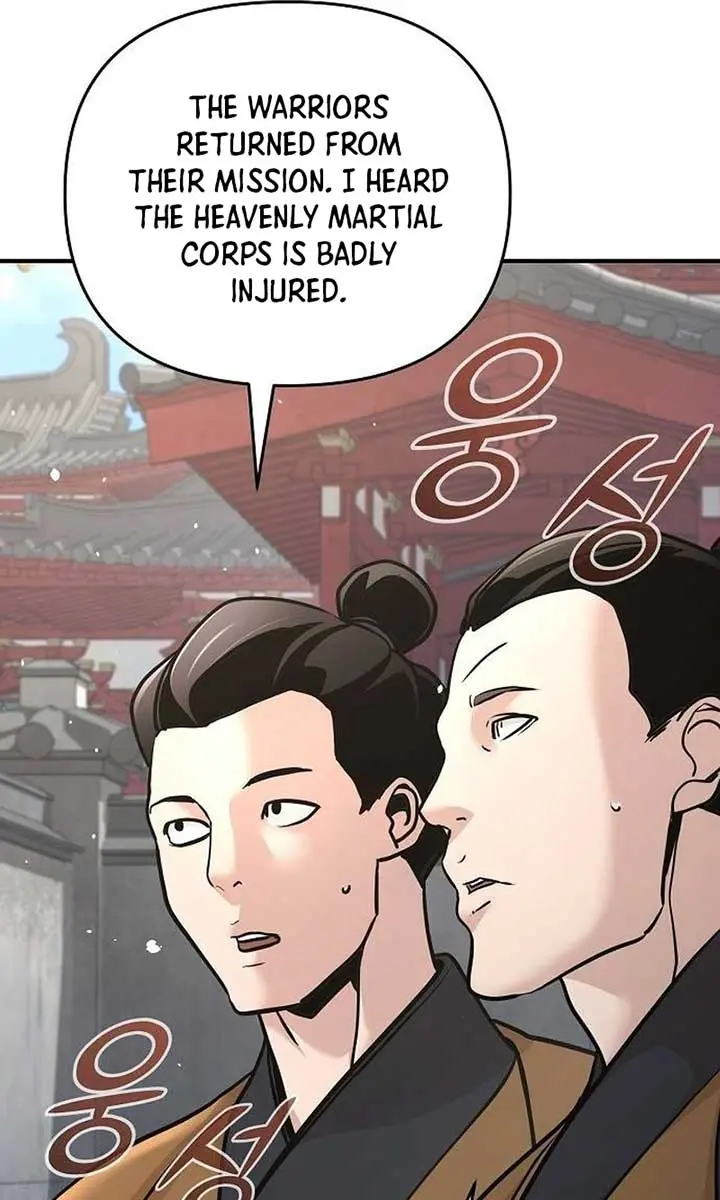 The Mysterious World's Greatest Martial Artist Little Prince Chapter 79 Page 100