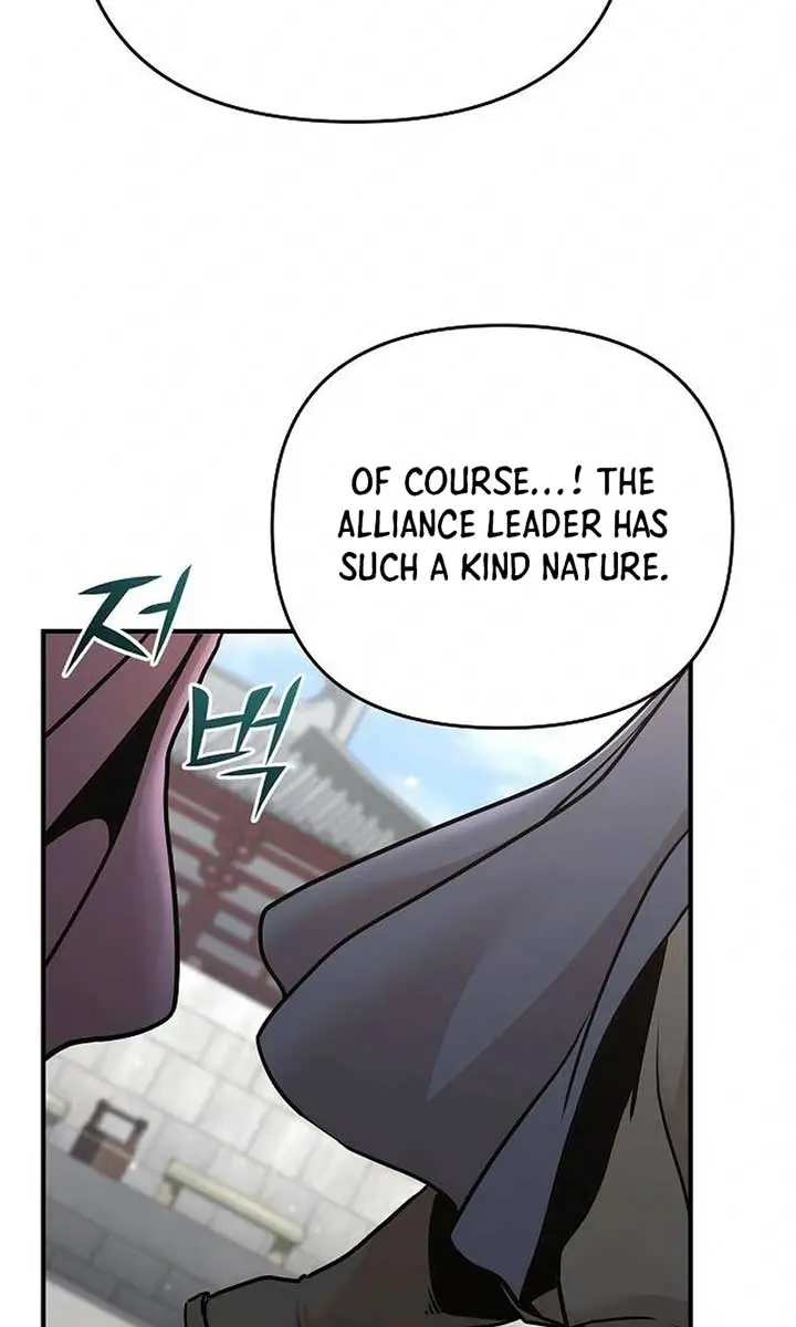 The Mysterious World's Greatest Martial Artist Little Prince Chapter 79 Page 102