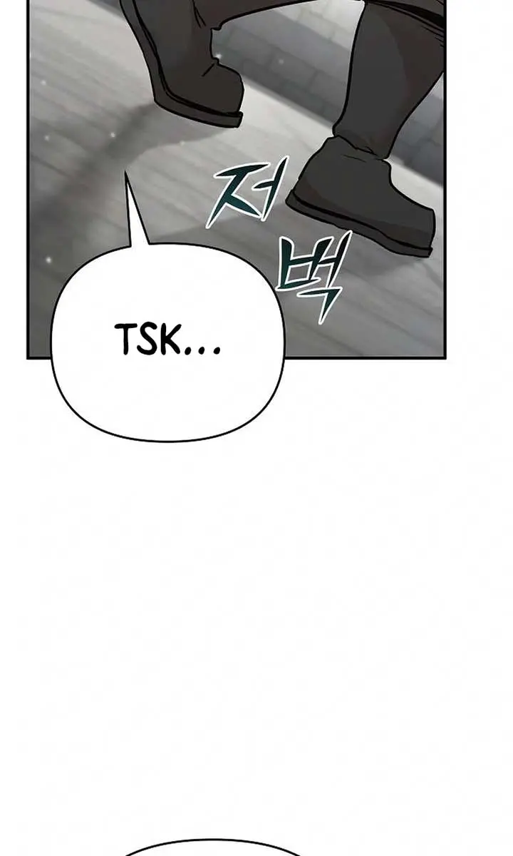 The Mysterious World's Greatest Martial Artist Little Prince Chapter 79 Page 103