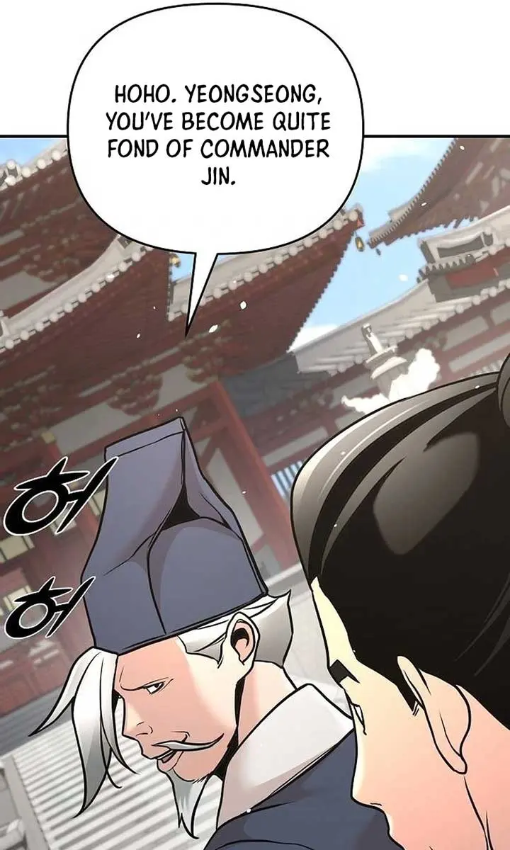 The Mysterious World's Greatest Martial Artist Little Prince Chapter 79 Page 106
