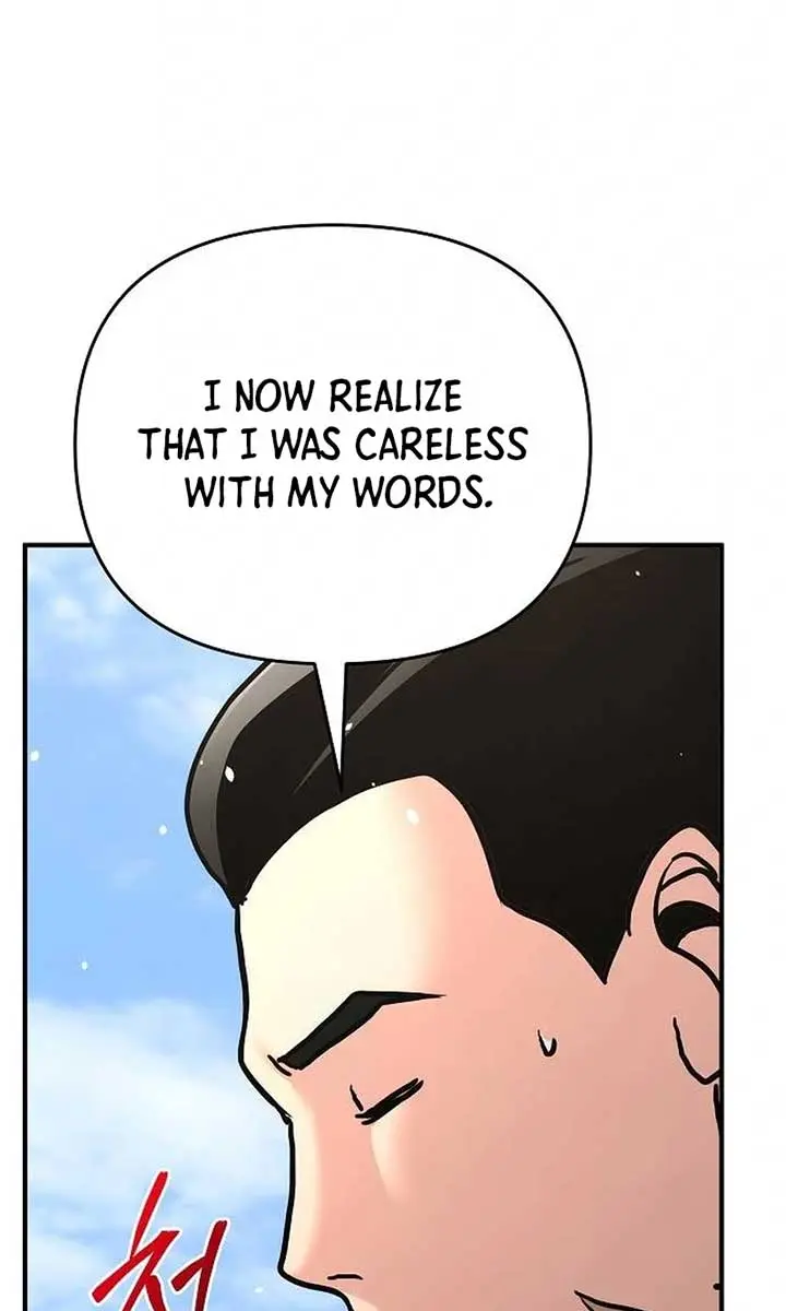The Mysterious World's Greatest Martial Artist Little Prince Chapter 79 Page 110