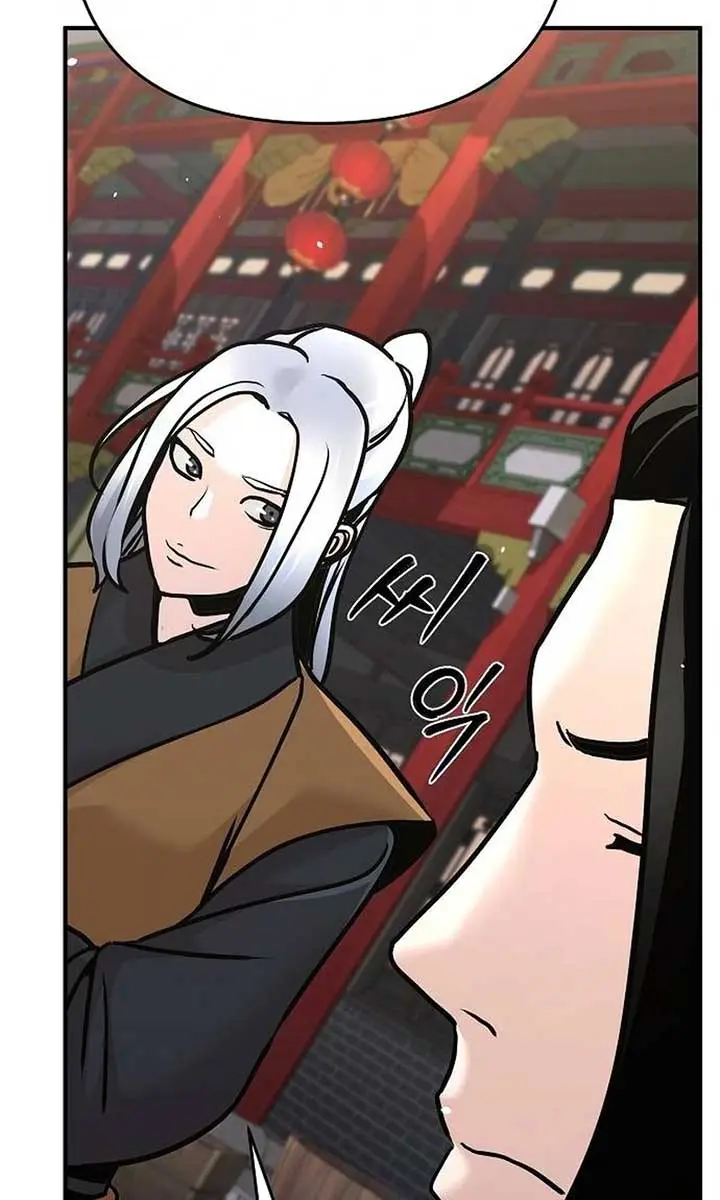The Mysterious World's Greatest Martial Artist Little Prince Chapter 79 Page 129