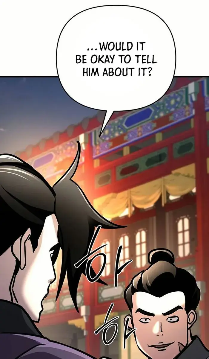 The Mysterious World's Greatest Martial Artist Little Prince Chapter 80 Page 5