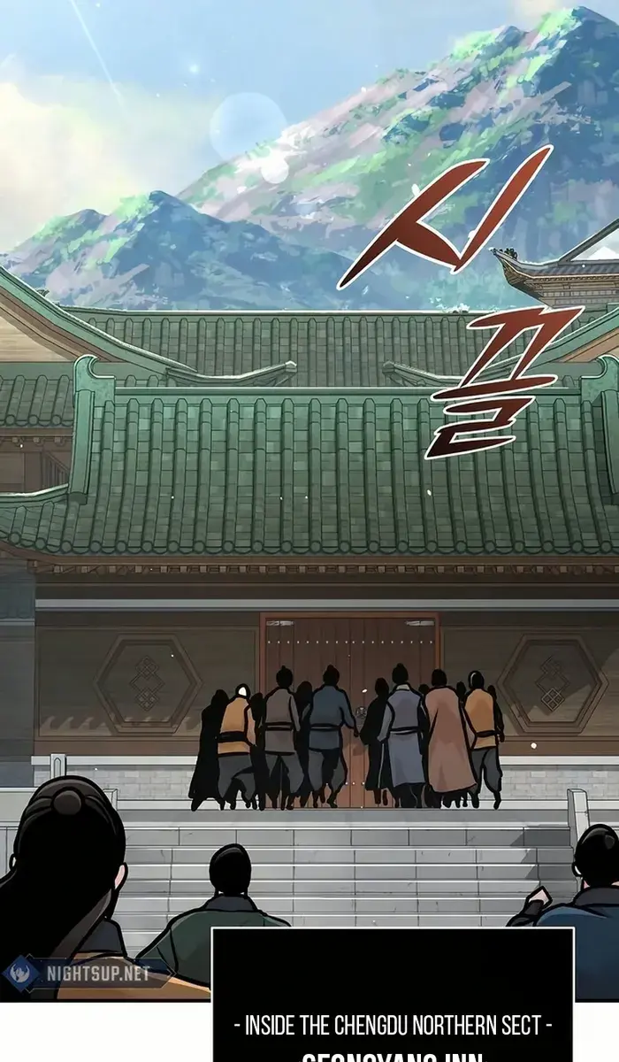 The Mysterious World's Greatest Martial Artist Little Prince Chapter 80 Page 15
