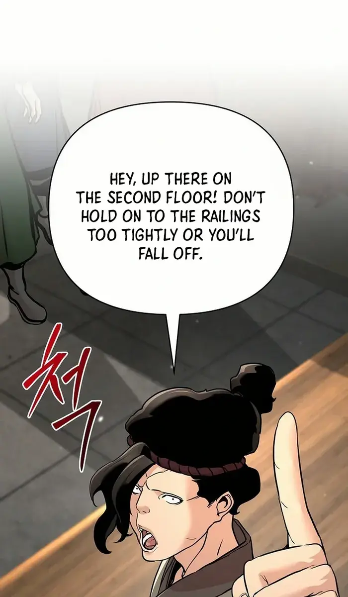 The Mysterious World's Greatest Martial Artist Little Prince Chapter 80 Page 24