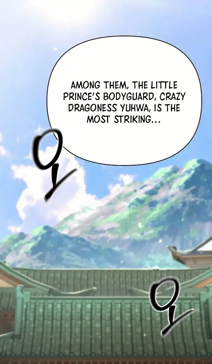 The Mysterious World's Greatest Martial Artist Little Prince Chapter 80 Page 73