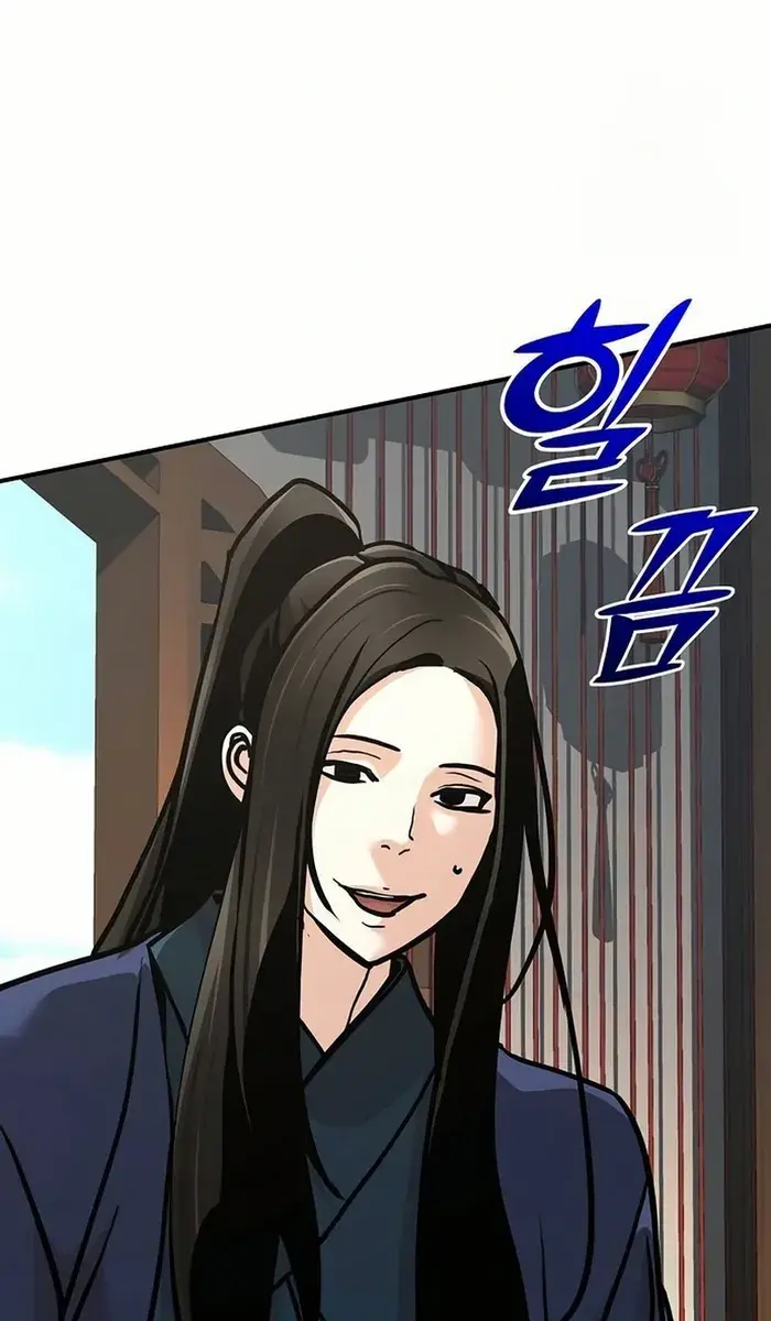 The Mysterious World's Greatest Martial Artist Little Prince Chapter 80 Page 90