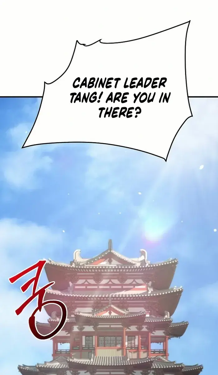 The Mysterious World's Greatest Martial Artist Little Prince Chapter 80 Page 105