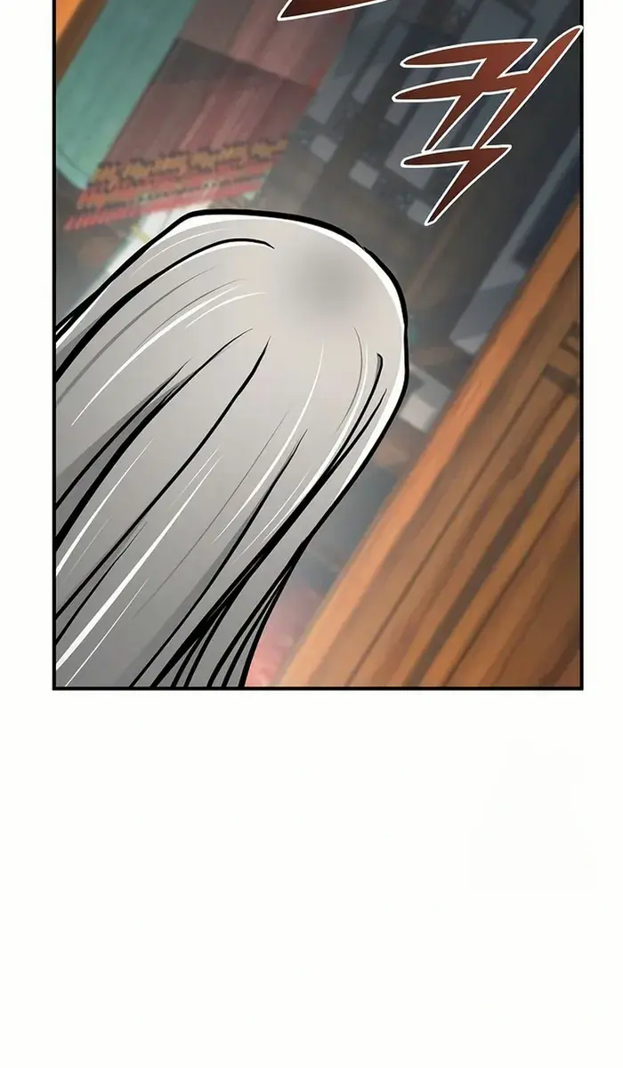 The Mysterious World's Greatest Martial Artist Little Prince Chapter 80 Page 108