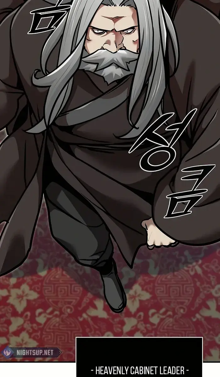The Mysterious World's Greatest Martial Artist Little Prince Chapter 80 Page 113