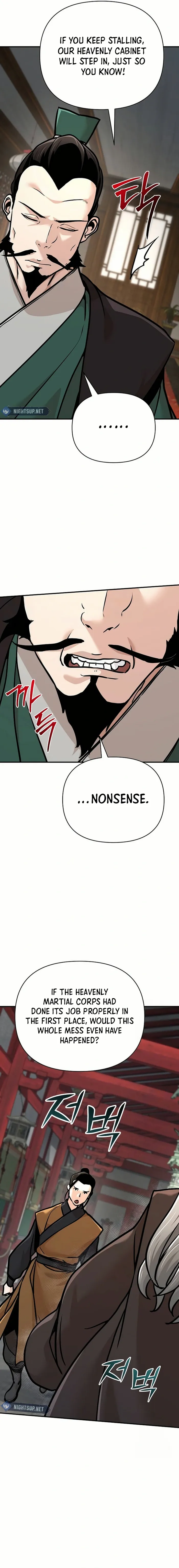 The Mysterious World's Greatest Martial Artist Little Prince Chapter 80 Page 124