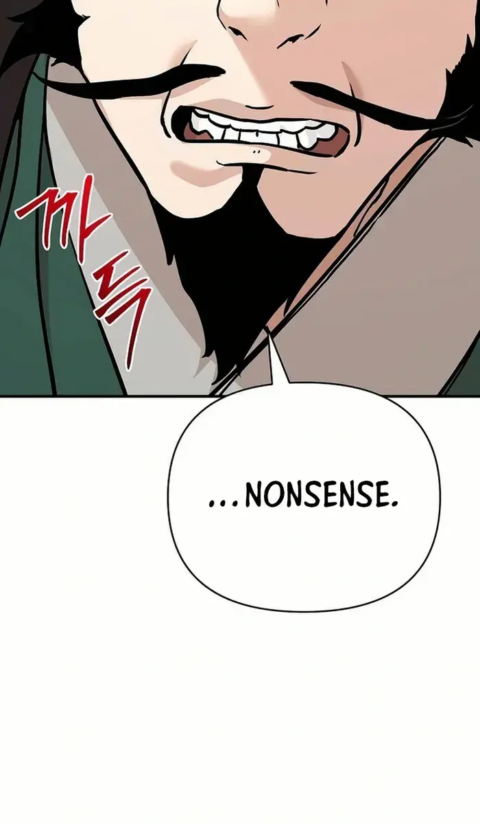 The Mysterious World's Greatest Martial Artist Little Prince Chapter 80 Page 127