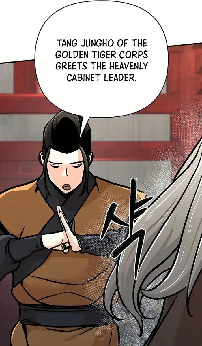 The Mysterious World's Greatest Martial Artist Little Prince Chapter 80 Page 132