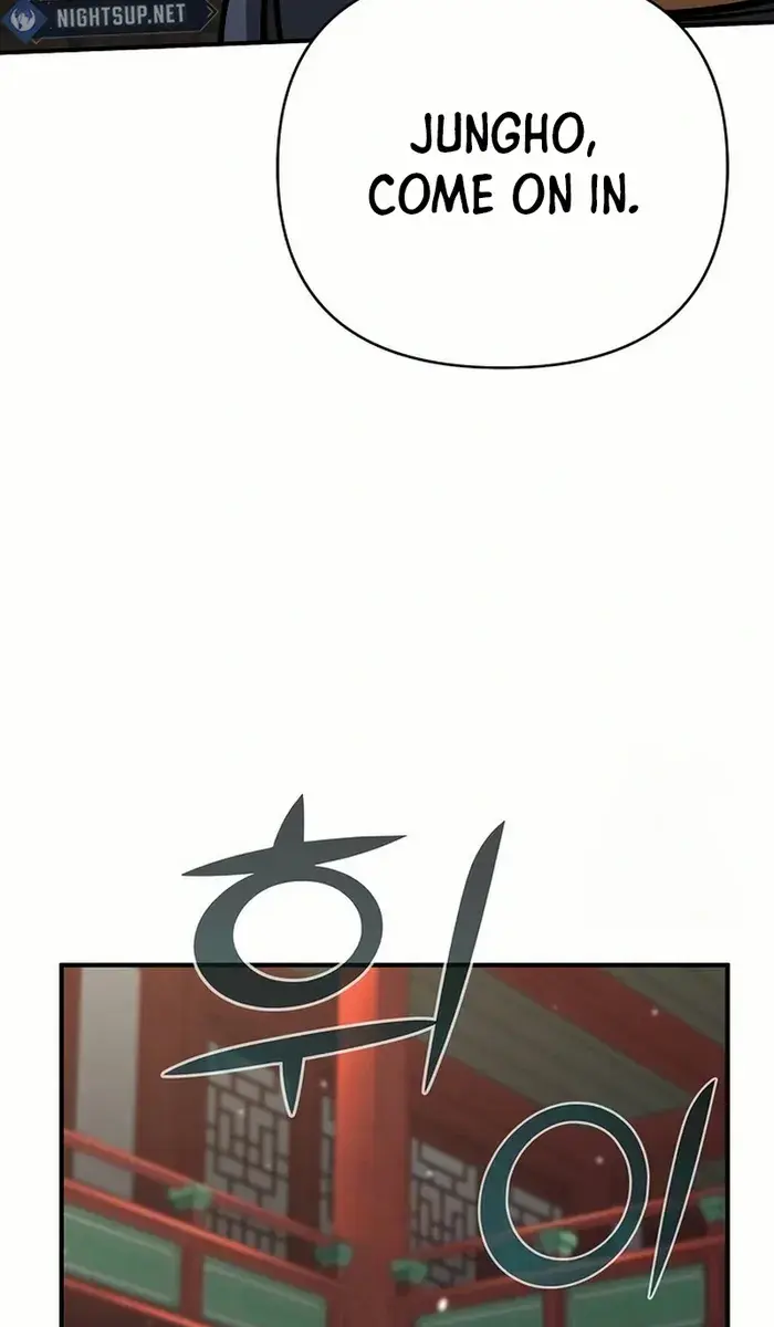 The Mysterious World's Greatest Martial Artist Little Prince Chapter 80 Page 135