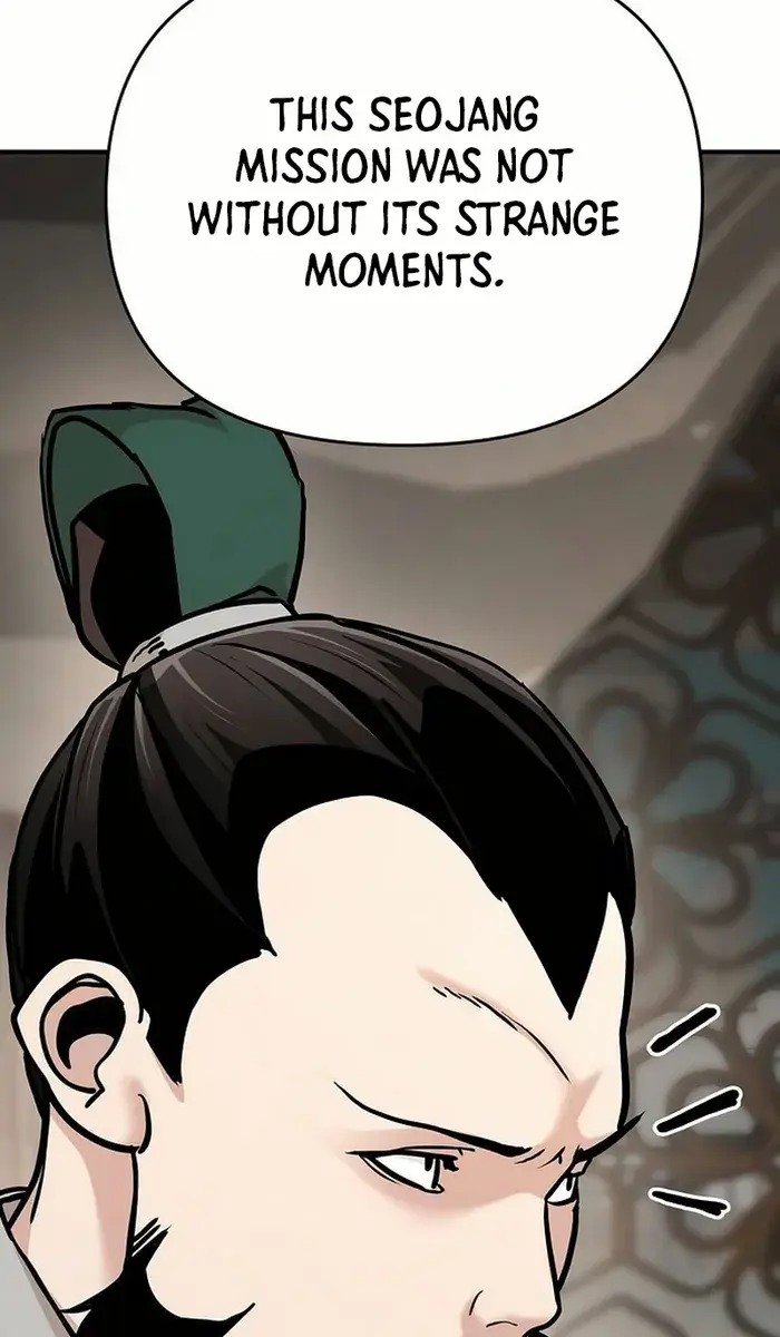 The Mysterious World's Greatest Martial Artist Little Prince Chapter 80 Page 150