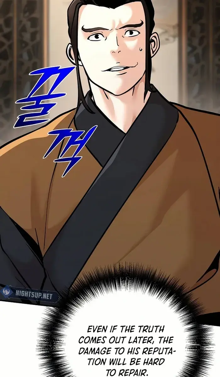 The Mysterious World's Greatest Martial Artist Little Prince Chapter 80 Page 180