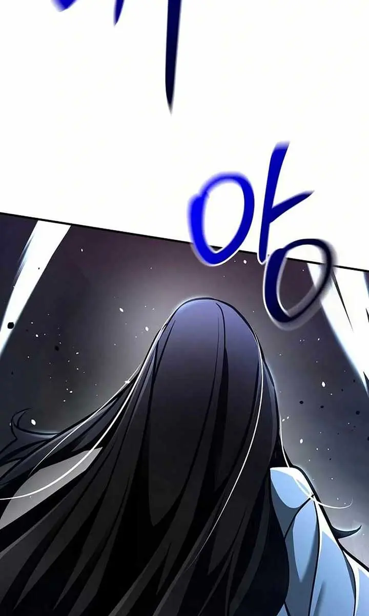 The Mysterious World's Greatest Martial Artist Little Prince Chapter 81 Page 58