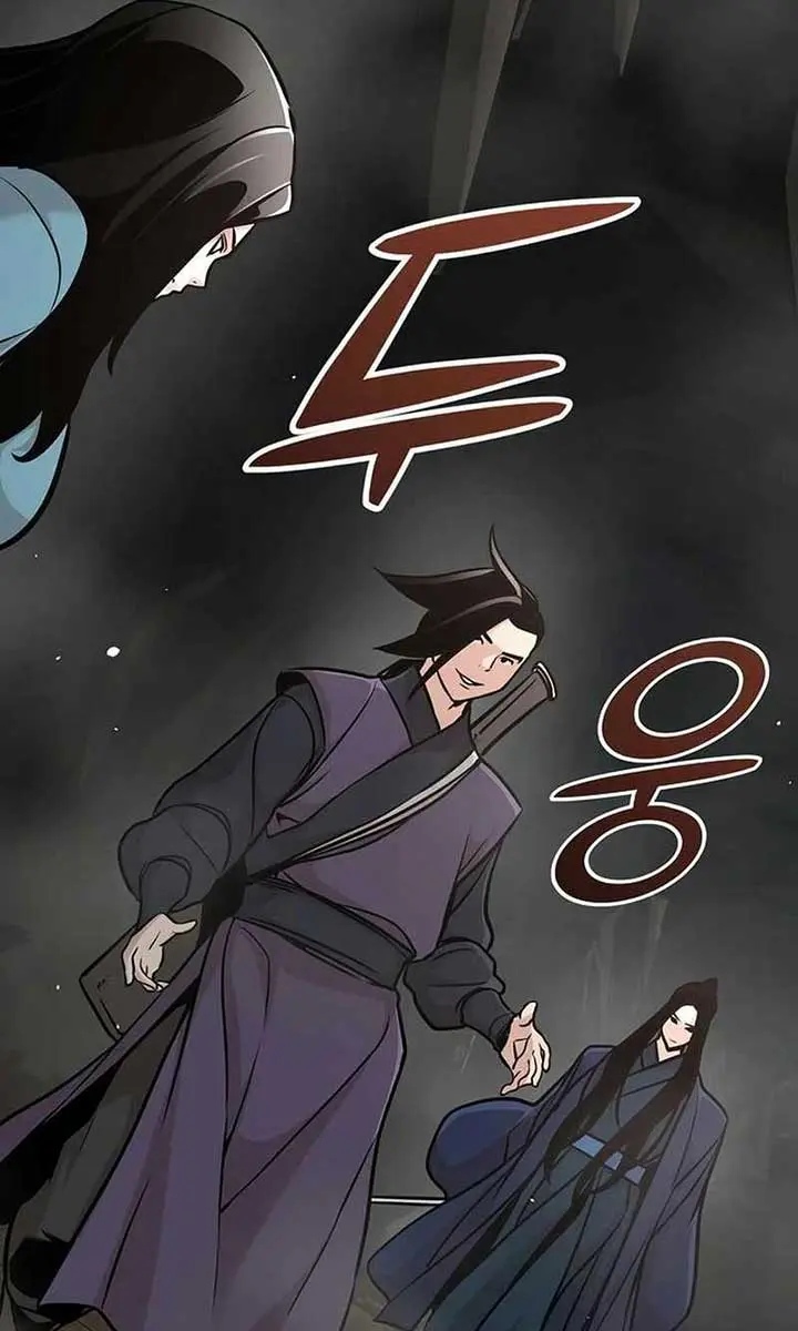 The Mysterious World's Greatest Martial Artist Little Prince Chapter 81 Page 72