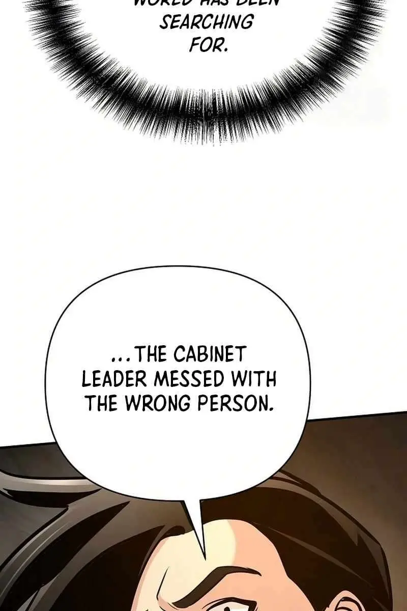The Mysterious World's Greatest Martial Artist Little Prince Chapter 82 Page 5
