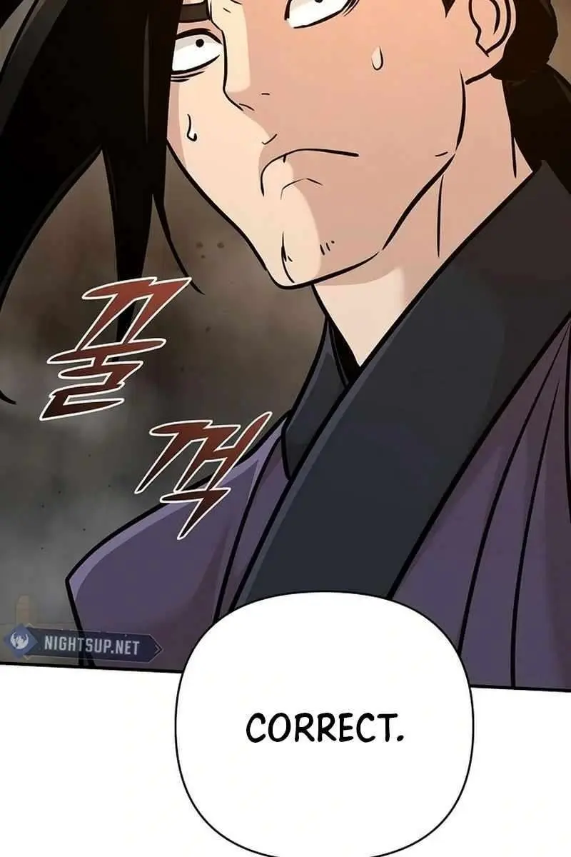 The Mysterious World's Greatest Martial Artist Little Prince Chapter 82 Page 6