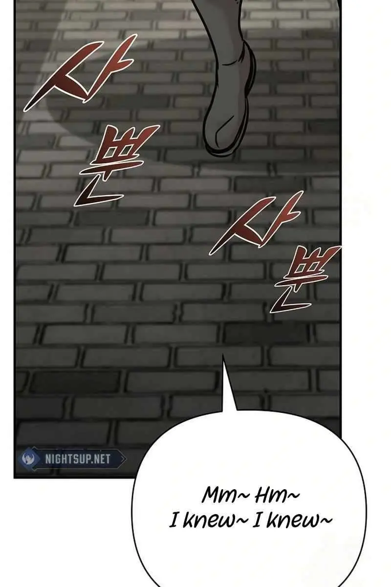 The Mysterious World's Greatest Martial Artist Little Prince Chapter 82 Page 23