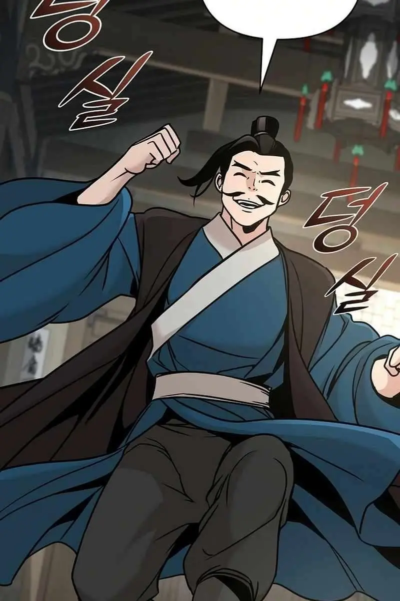 The Mysterious World's Greatest Martial Artist Little Prince Chapter 82 Page 25