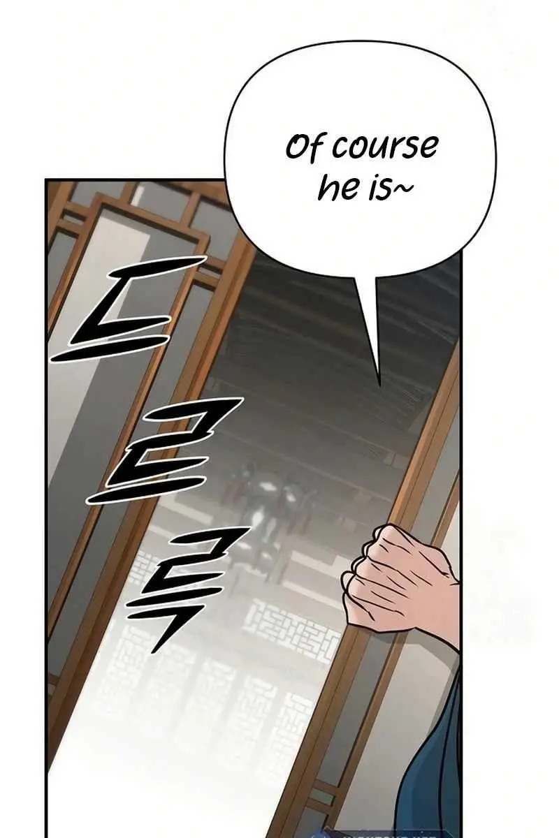 The Mysterious World's Greatest Martial Artist Little Prince Chapter 82 Page 30
