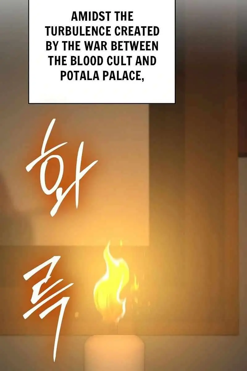 The Mysterious World's Greatest Martial Artist Little Prince Chapter 82 Page 74