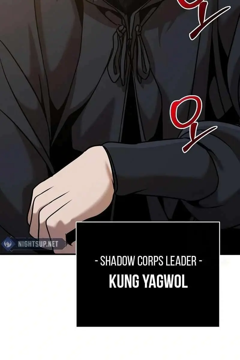 The Mysterious World's Greatest Martial Artist Little Prince Chapter 82 Page 77