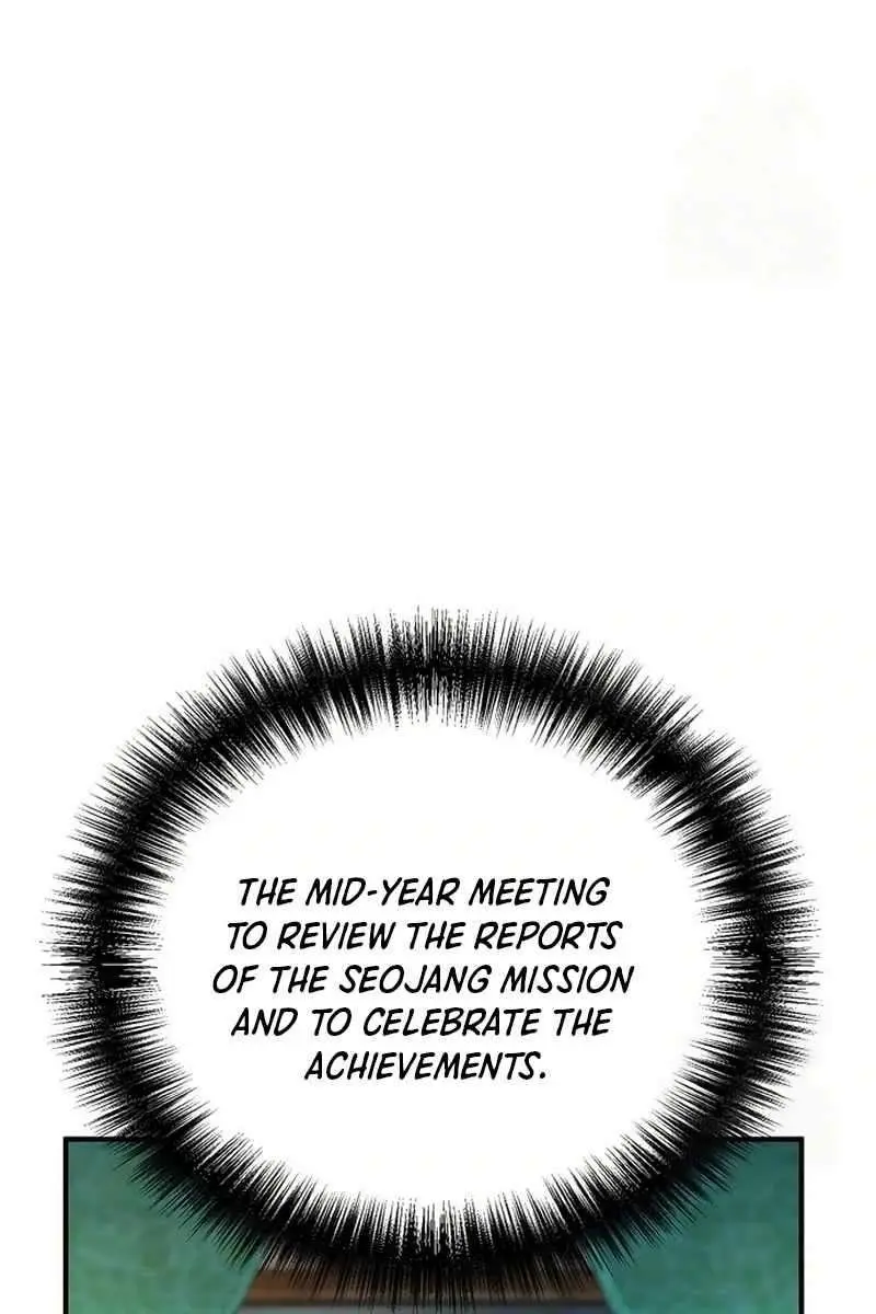 The Mysterious World's Greatest Martial Artist Little Prince Chapter 82 Page 93
