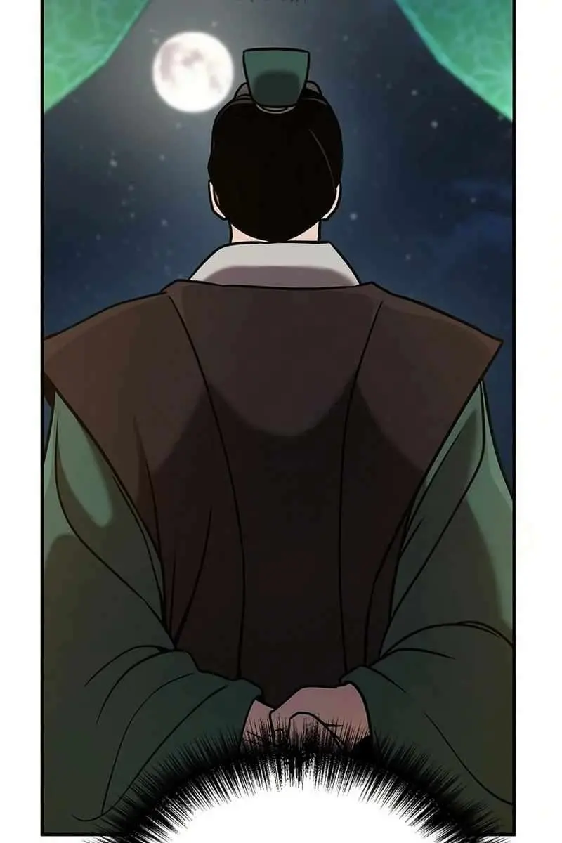 The Mysterious World's Greatest Martial Artist Little Prince Chapter 82 Page 94