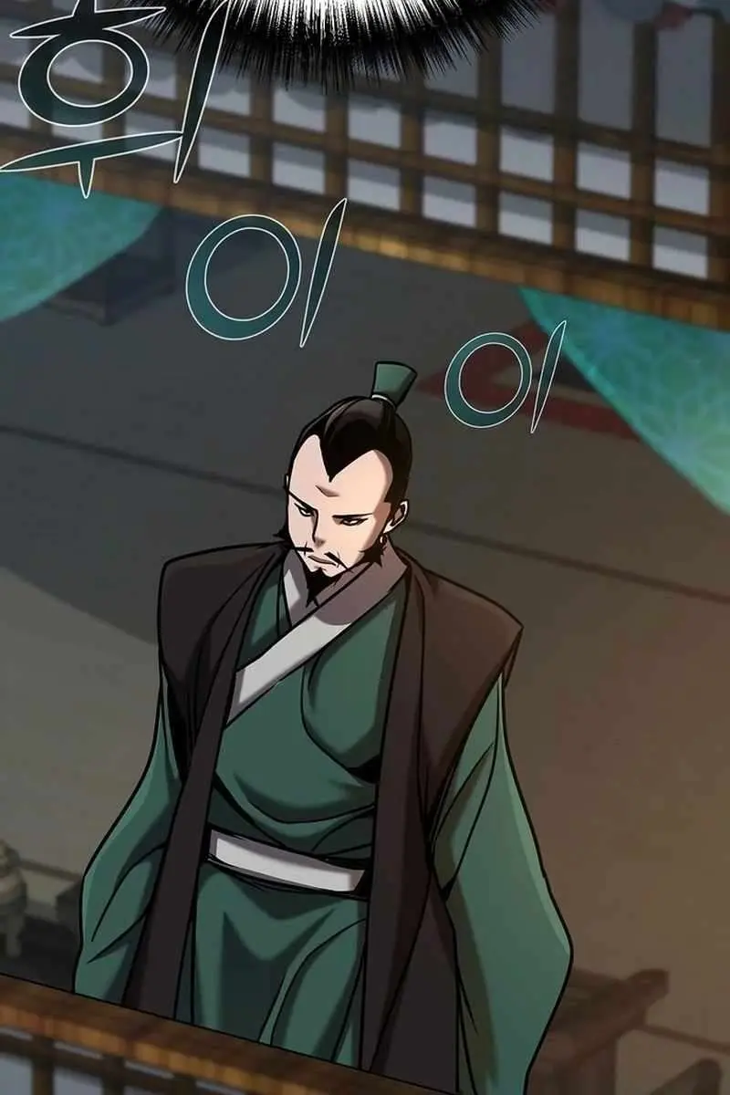 The Mysterious World's Greatest Martial Artist Little Prince Chapter 82 Page 96