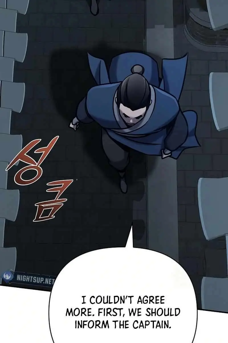 The Mysterious World's Greatest Martial Artist Little Prince Chapter 82 Page 146