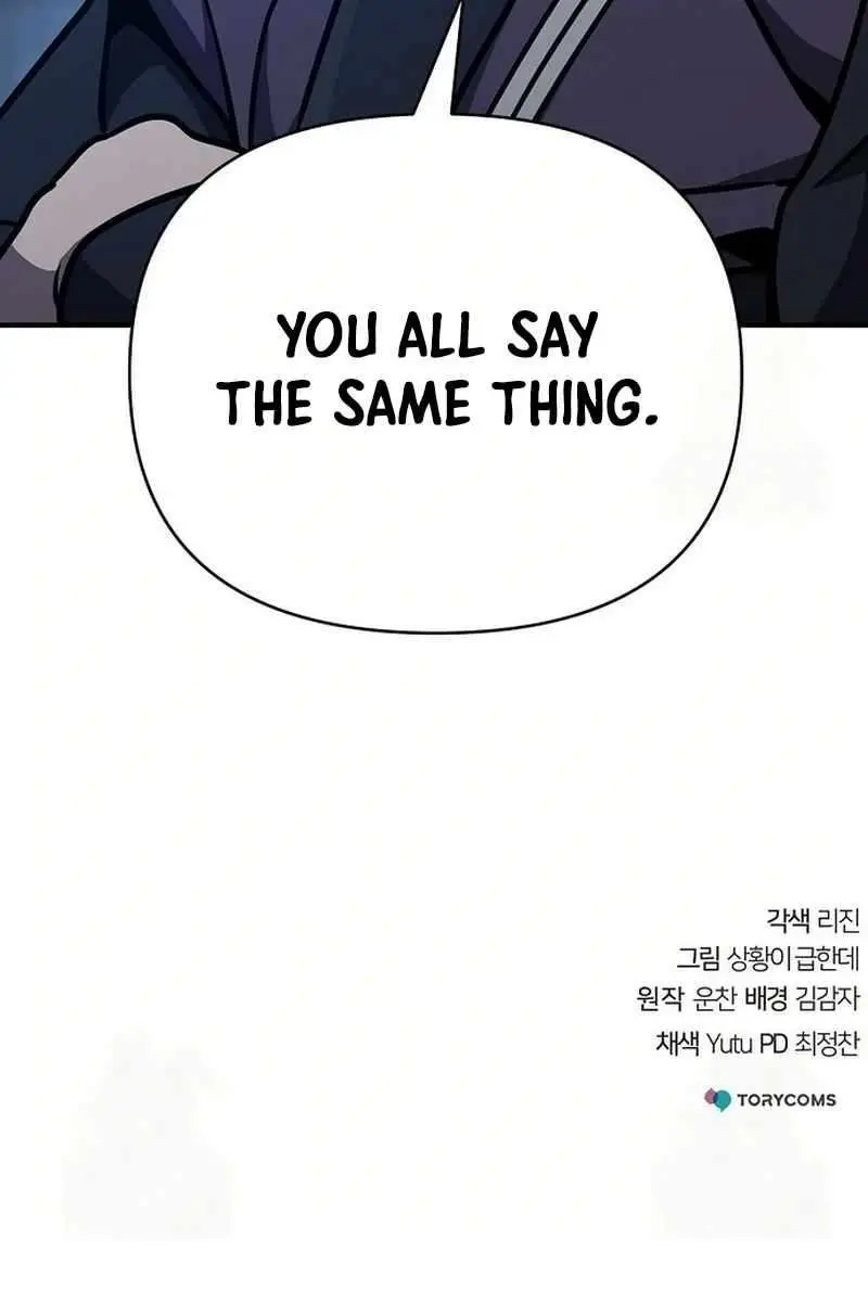 The Mysterious World's Greatest Martial Artist Little Prince Chapter 82 Page 167