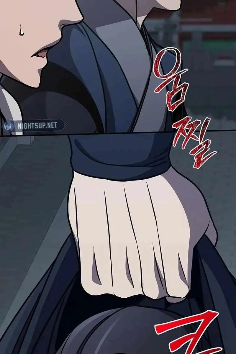 The Mysterious World's Greatest Martial Artist Little Prince Chapter 83 Page 6