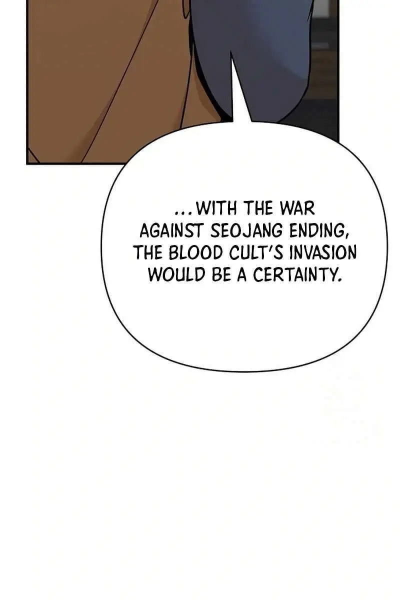 The Mysterious World's Greatest Martial Artist Little Prince Chapter 83 Page 25