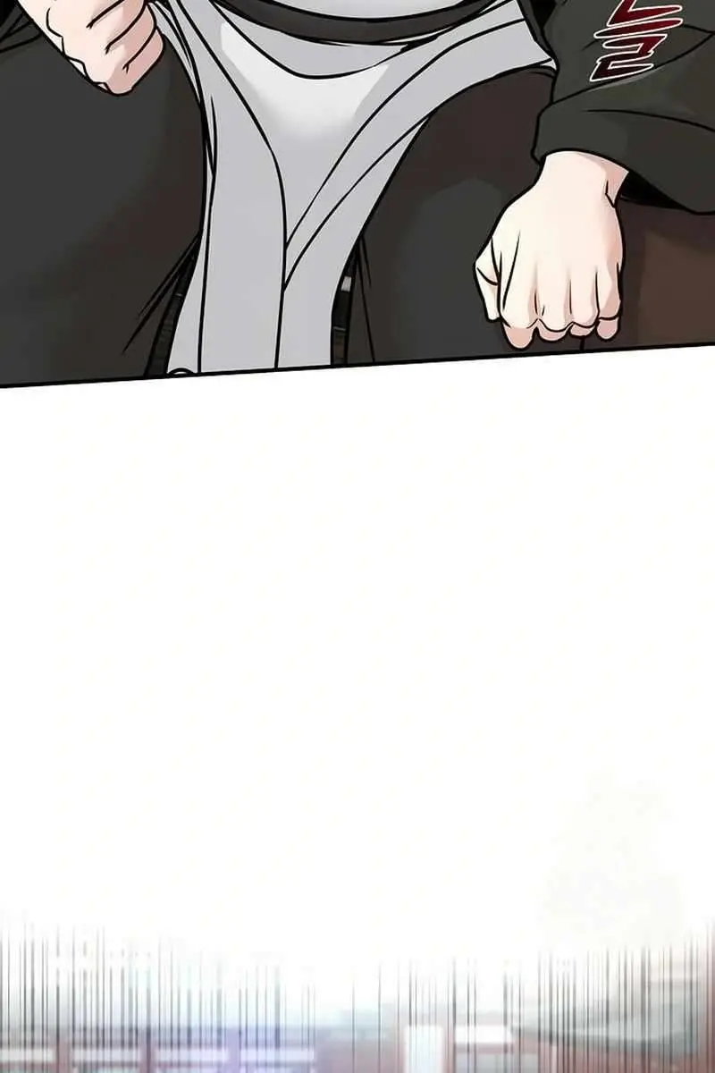 The Mysterious World's Greatest Martial Artist Little Prince Chapter 83 Page 73