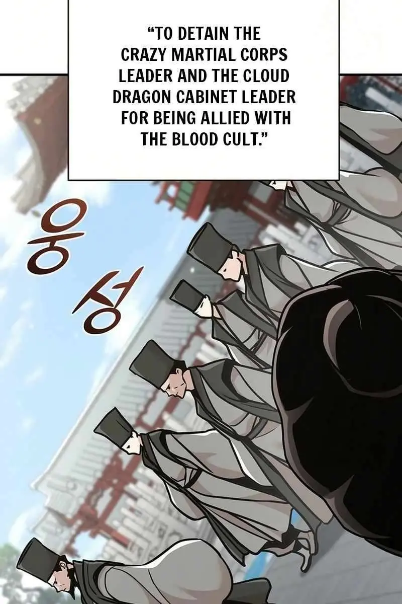 The Mysterious World's Greatest Martial Artist Little Prince Chapter 83 Page 76