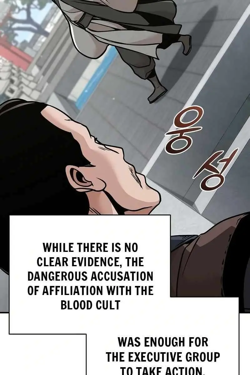 The Mysterious World's Greatest Martial Artist Little Prince Chapter 83 Page 77