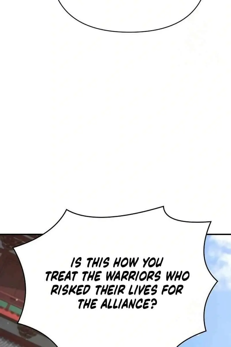 The Mysterious World's Greatest Martial Artist Little Prince Chapter 83 Page 83