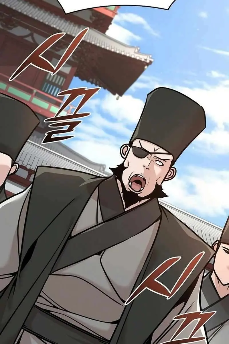 The Mysterious World's Greatest Martial Artist Little Prince Chapter 83 Page 84