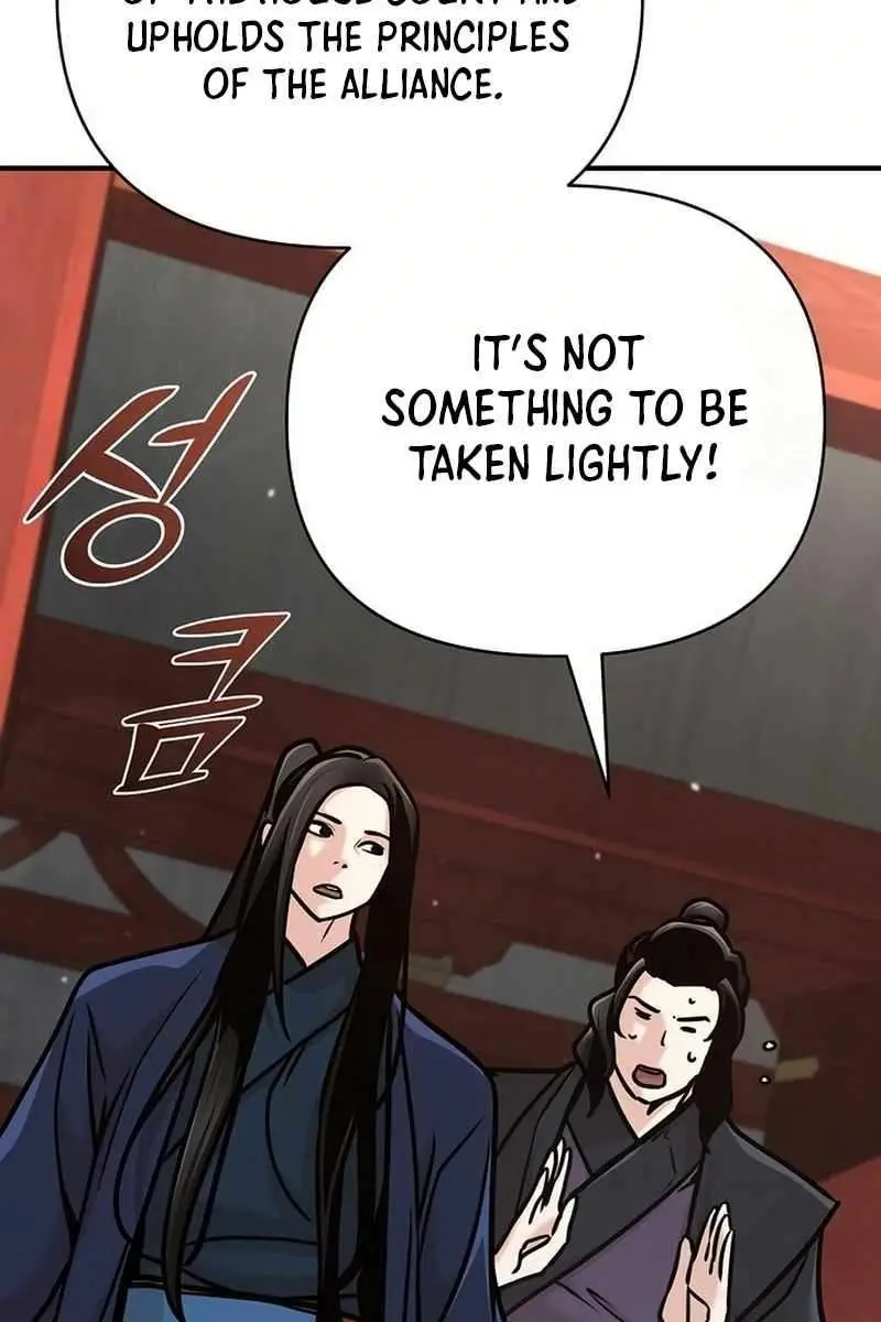 The Mysterious World's Greatest Martial Artist Little Prince Chapter 83 Page 91