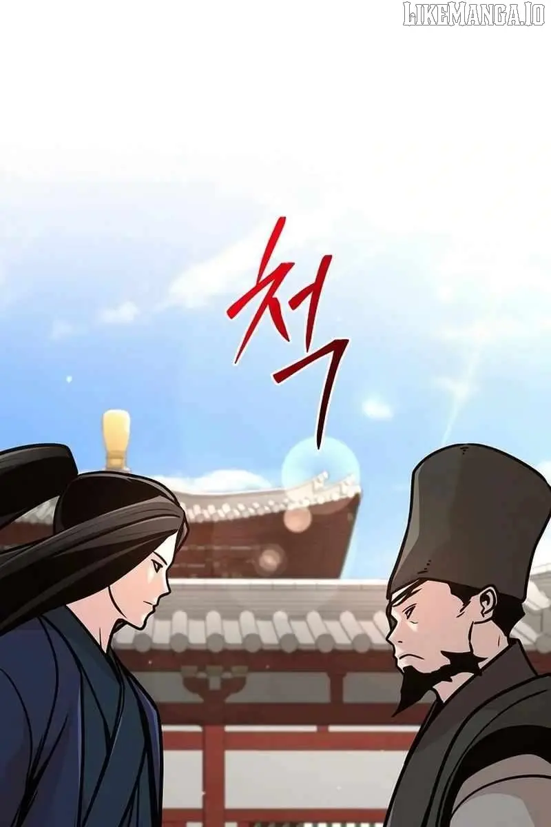 The Mysterious World's Greatest Martial Artist Little Prince Chapter 83 Page 94