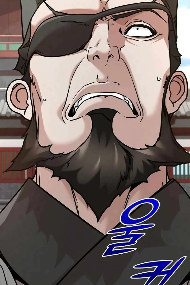 The Mysterious World's Greatest Martial Artist Little Prince Chapter 83 Page 99